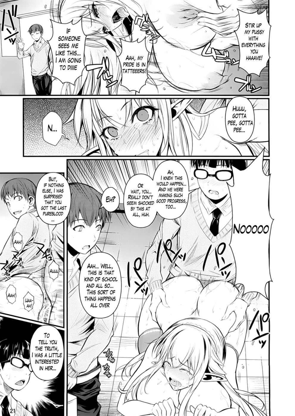 Hentai Manga Comic-High Elf x High School -Haku-Read-22